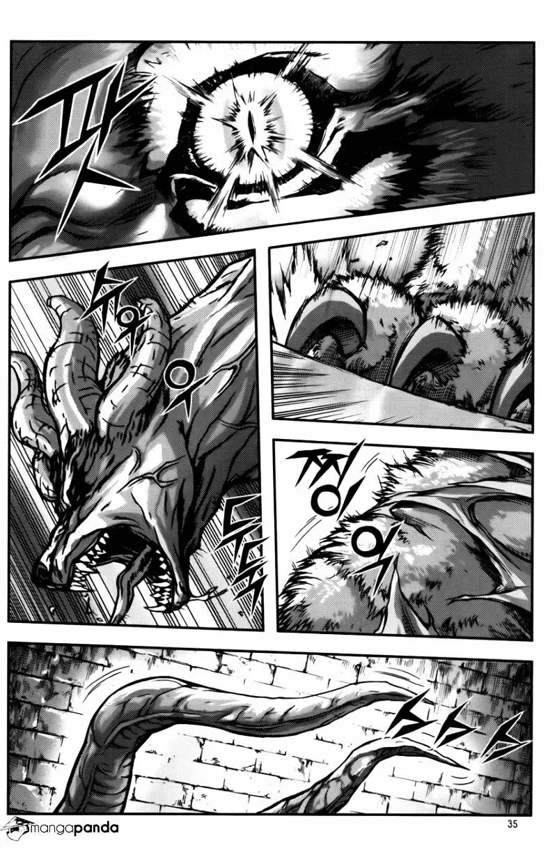 Demon King Zinmanga X Chapter 233 Page 7