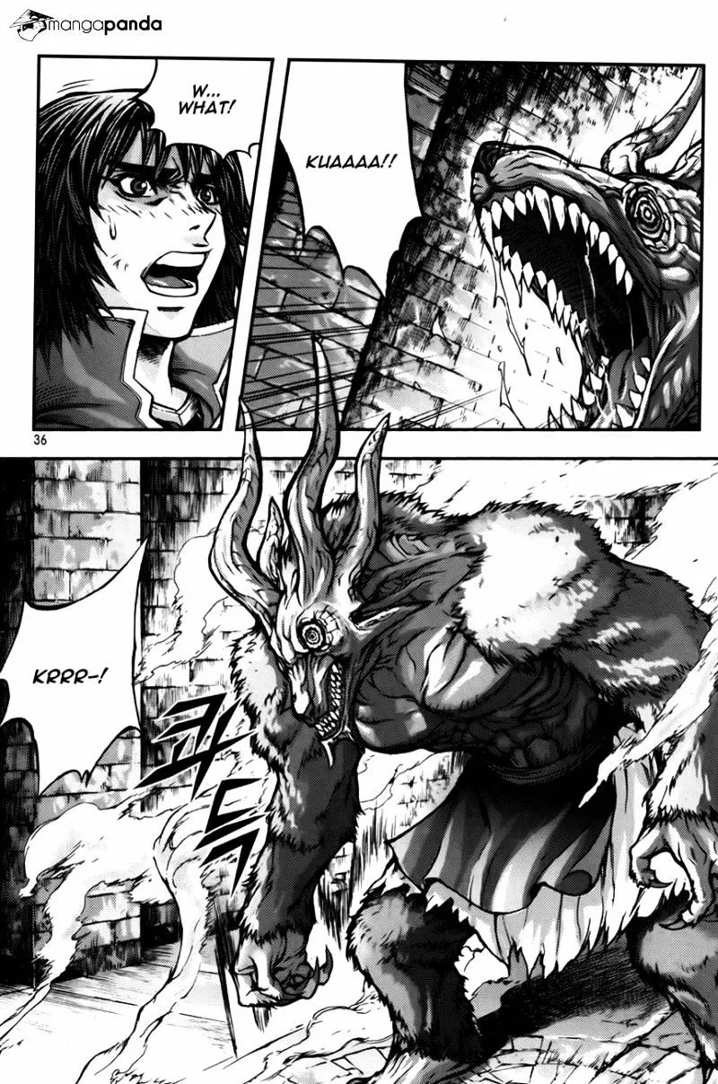 Demon King Zinmanga X Chapter 233 Page 8