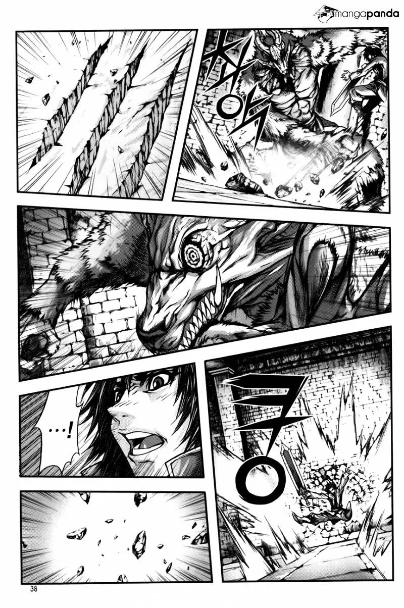 Demon King Zinmanga X Chapter 233 Page 10