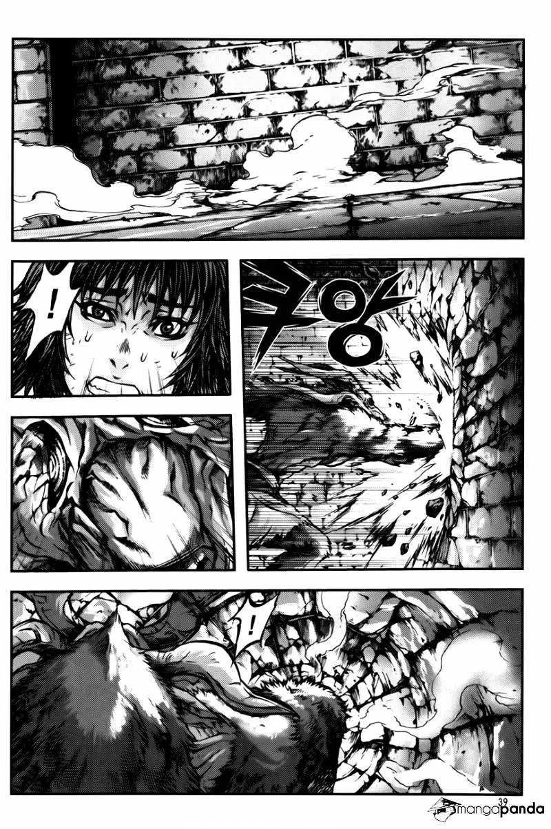 Demon King Zinmanga X Chapter 233 Page 11