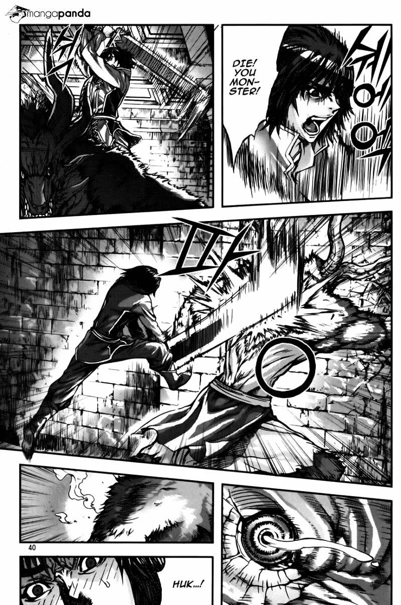 Demon King Zinmanga X Chapter 233 Page 12