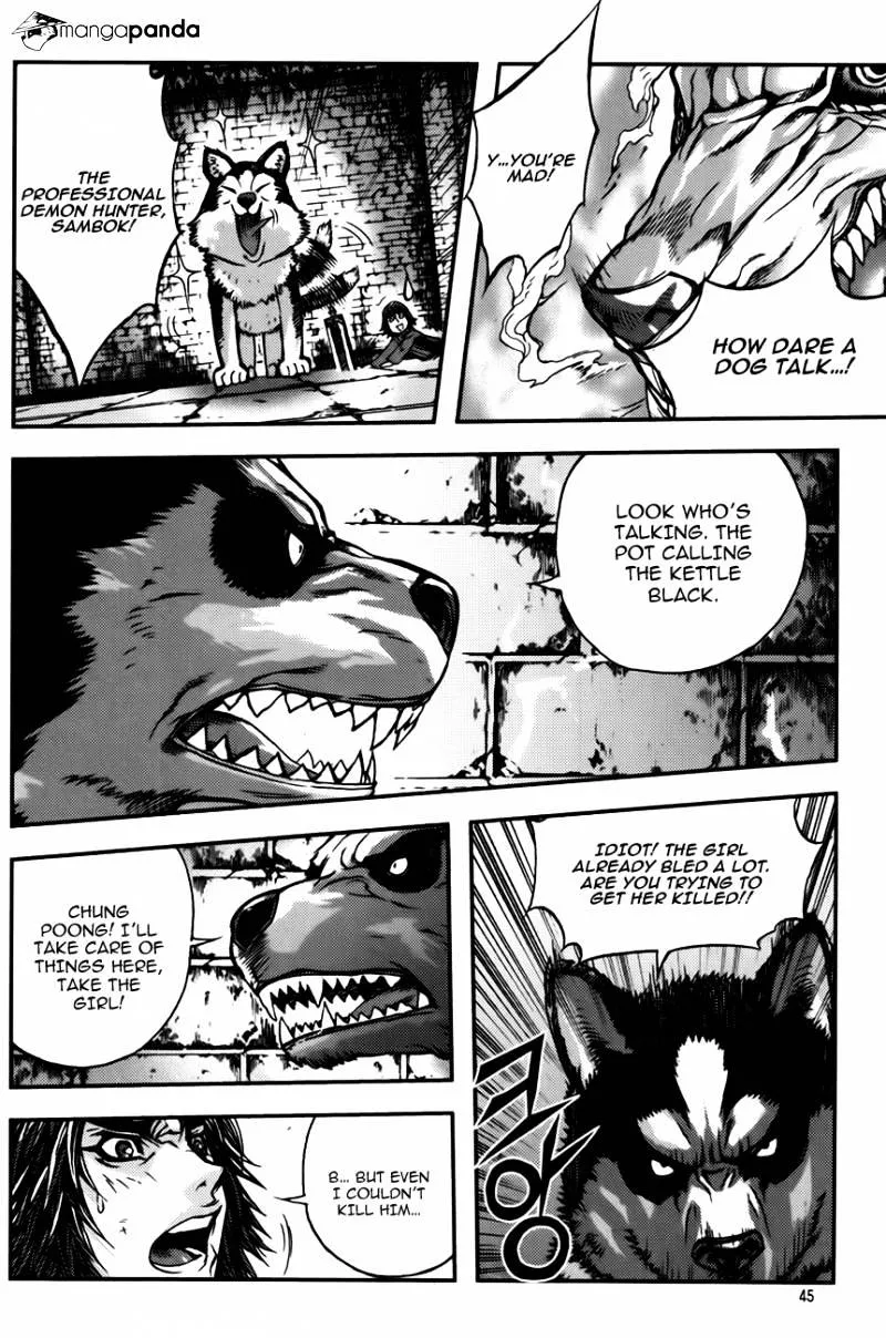 Demon King Zinmanga X Chapter 233 Page 17