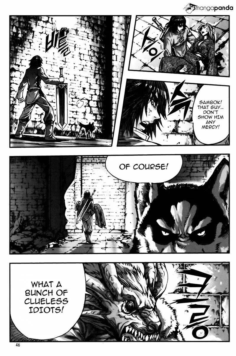 Demon King Zinmanga X Chapter 233 Page 18