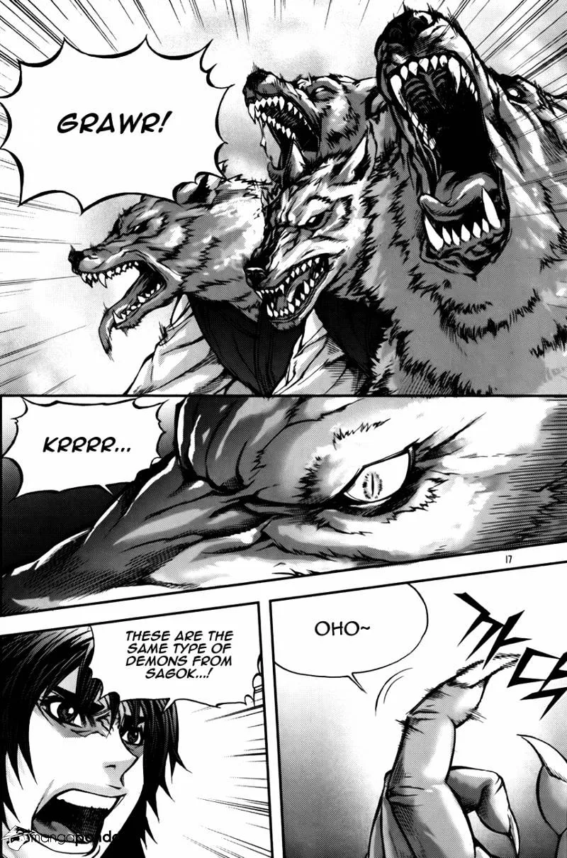 Demon King Zinmanga X Chapter 232 Page 12