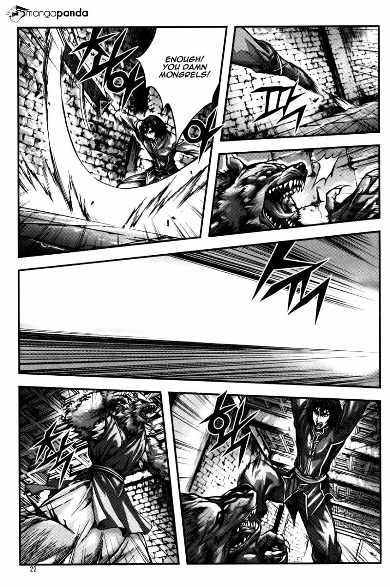 Demon King Zinmanga X Chapter 232 Page 17