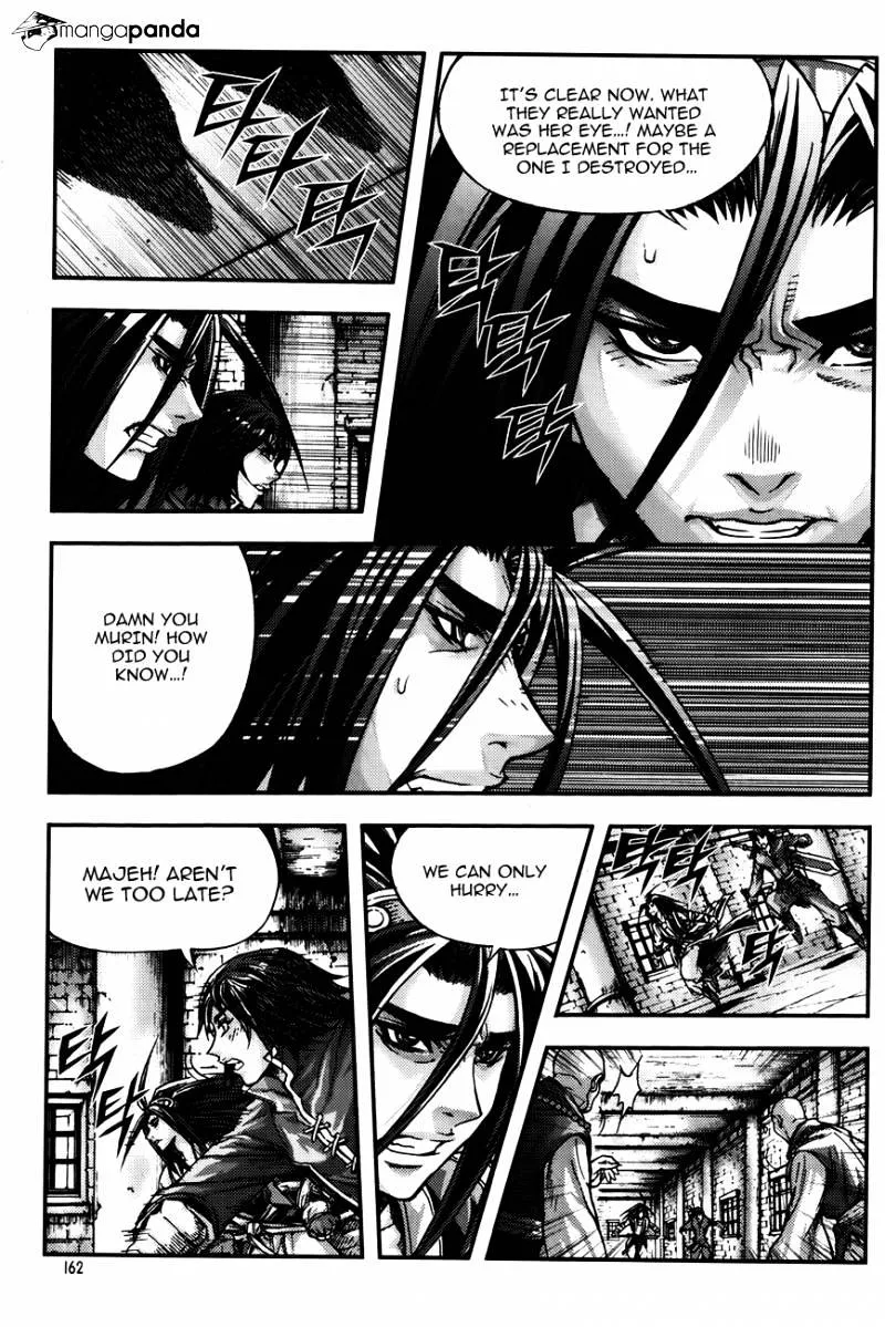 Demon King Zinmanga X Chapter 231 Page 3