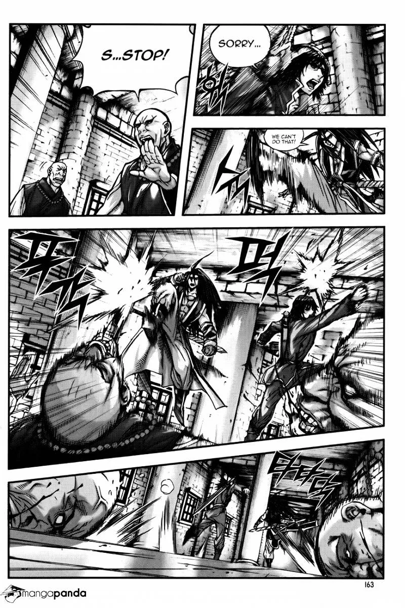 Demon King Zinmanga X Chapter 231 Page 4