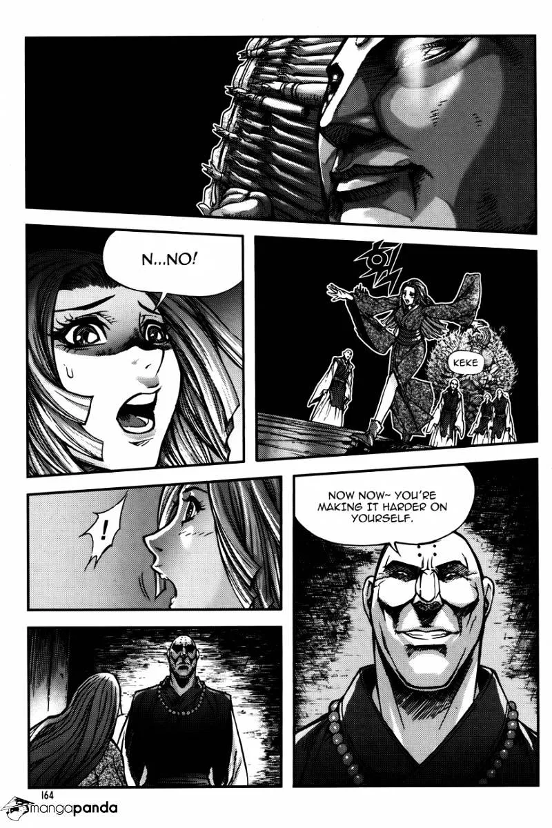 Demon King Zinmanga X Chapter 231 Page 5