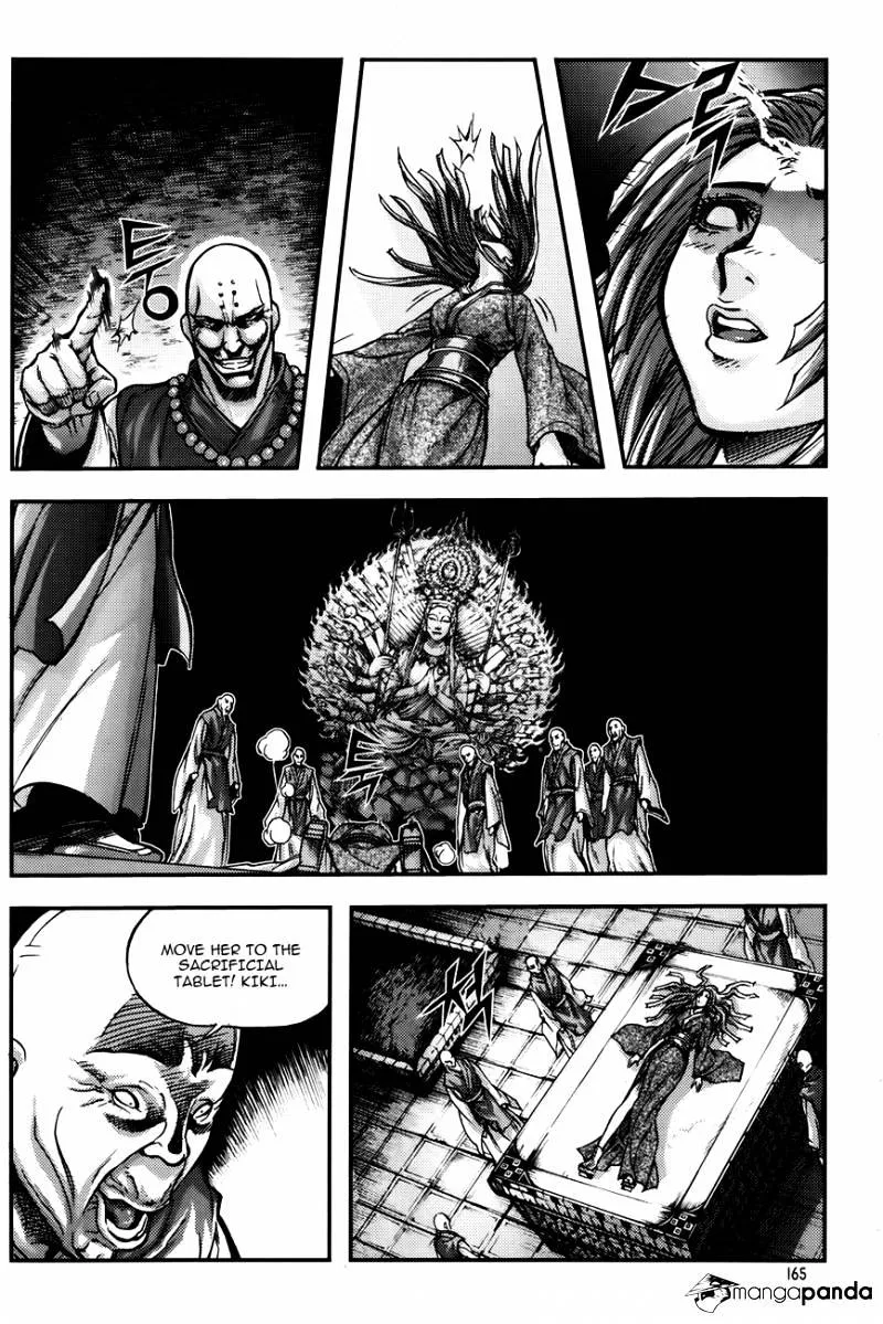 Demon King Zinmanga X Chapter 231 Page 6