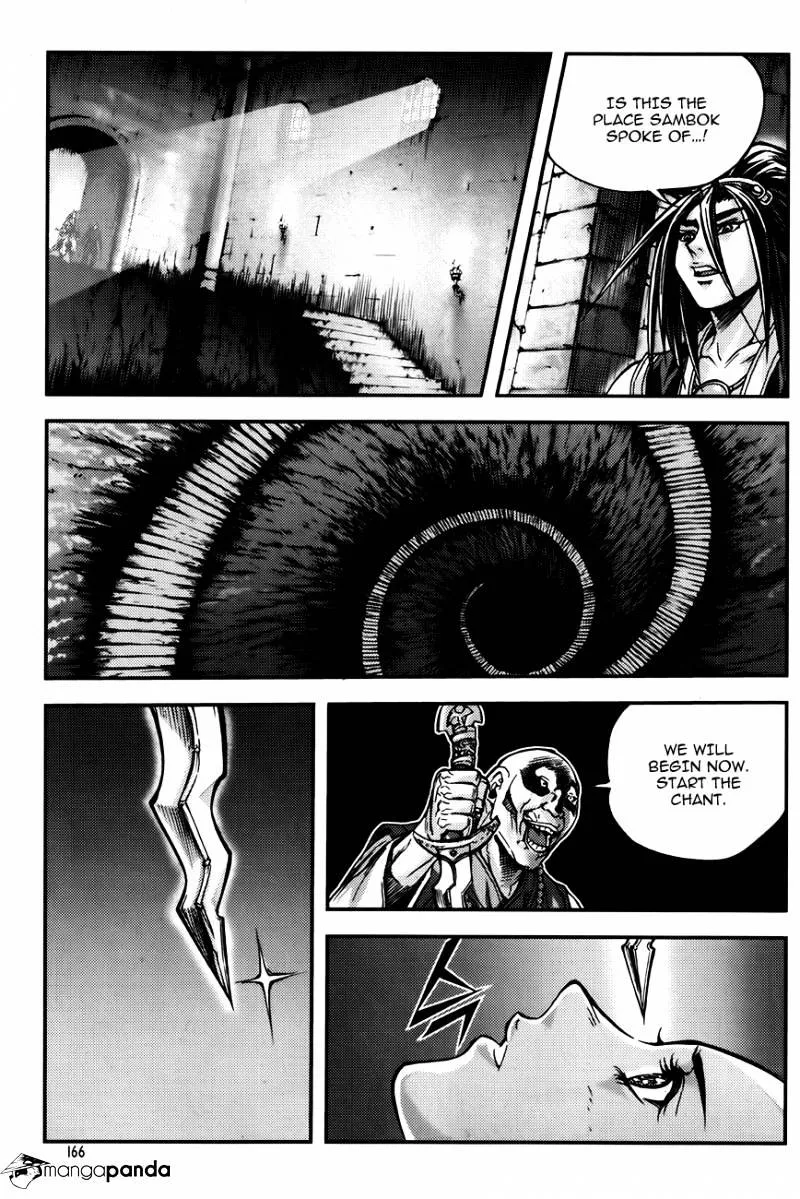 Demon King Zinmanga X Chapter 231 Page 7