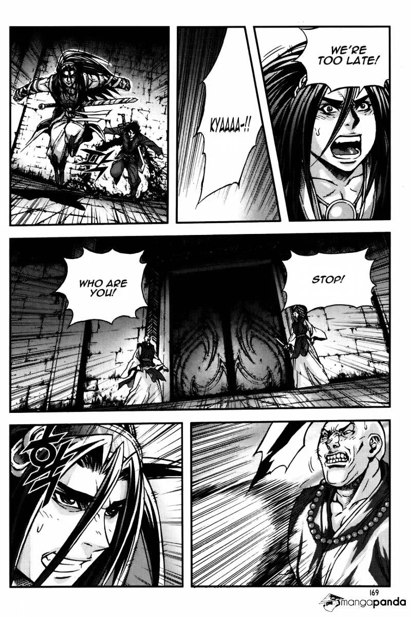 Demon King Zinmanga X Chapter 231 Page 10