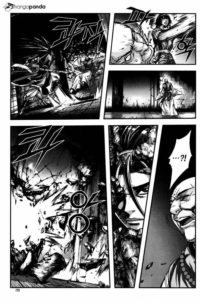 Demon King Zinmanga X Chapter 231 Page 11