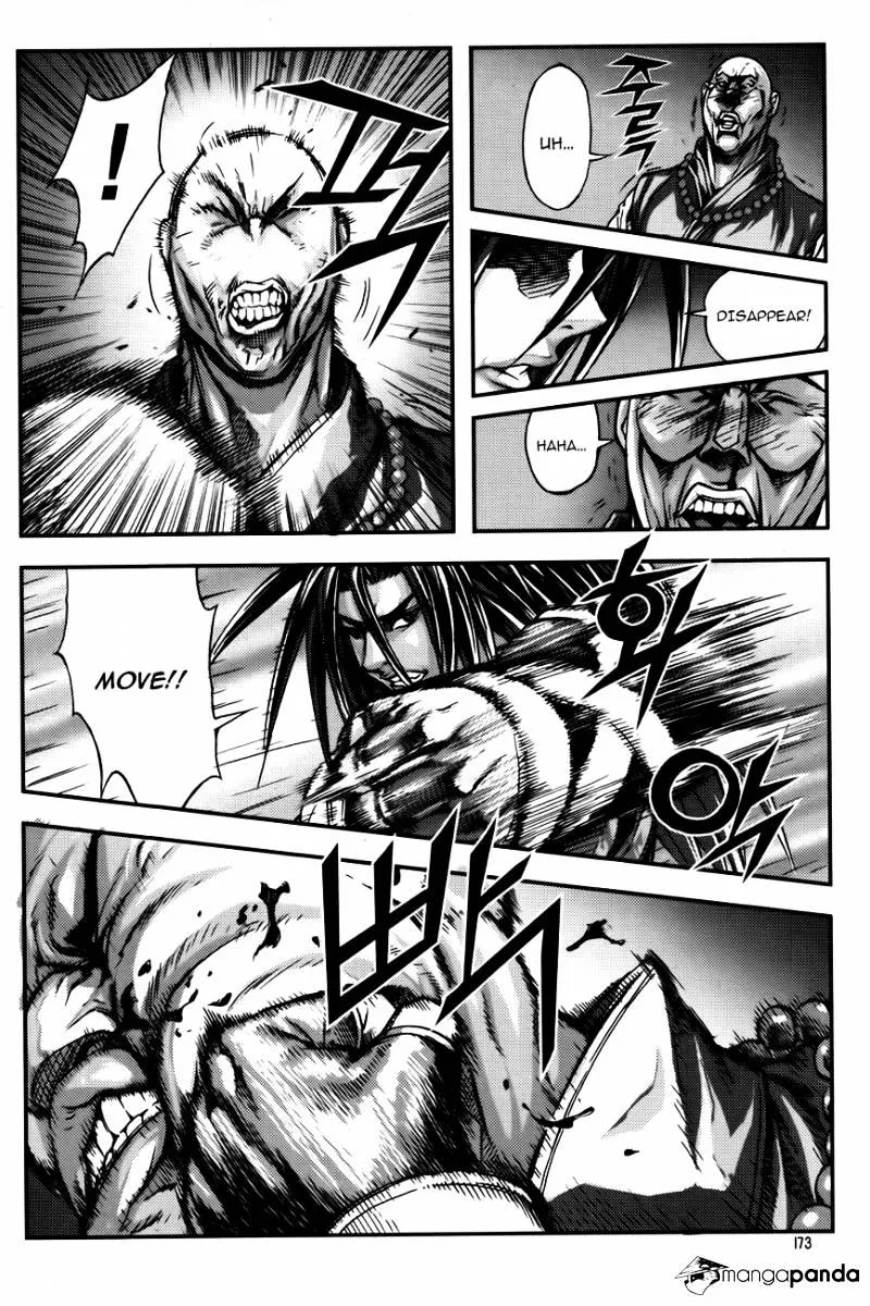 Demon King Zinmanga X Chapter 231 Page 14