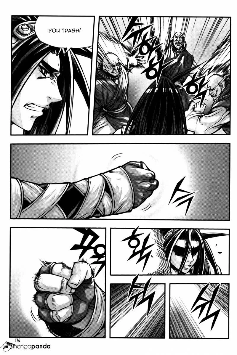 Demon King Zinmanga X Chapter 231 Page 17