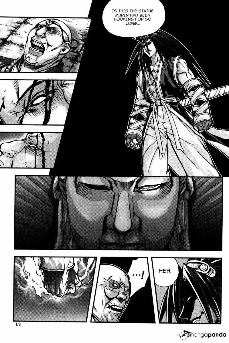 Demon King Zinmanga X Chapter 231 Page 19