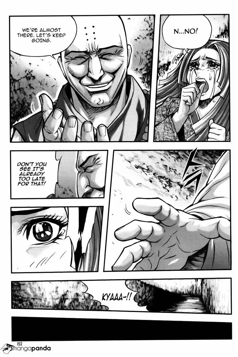 Demon King Zinmanga X Chapter 230 Page 12