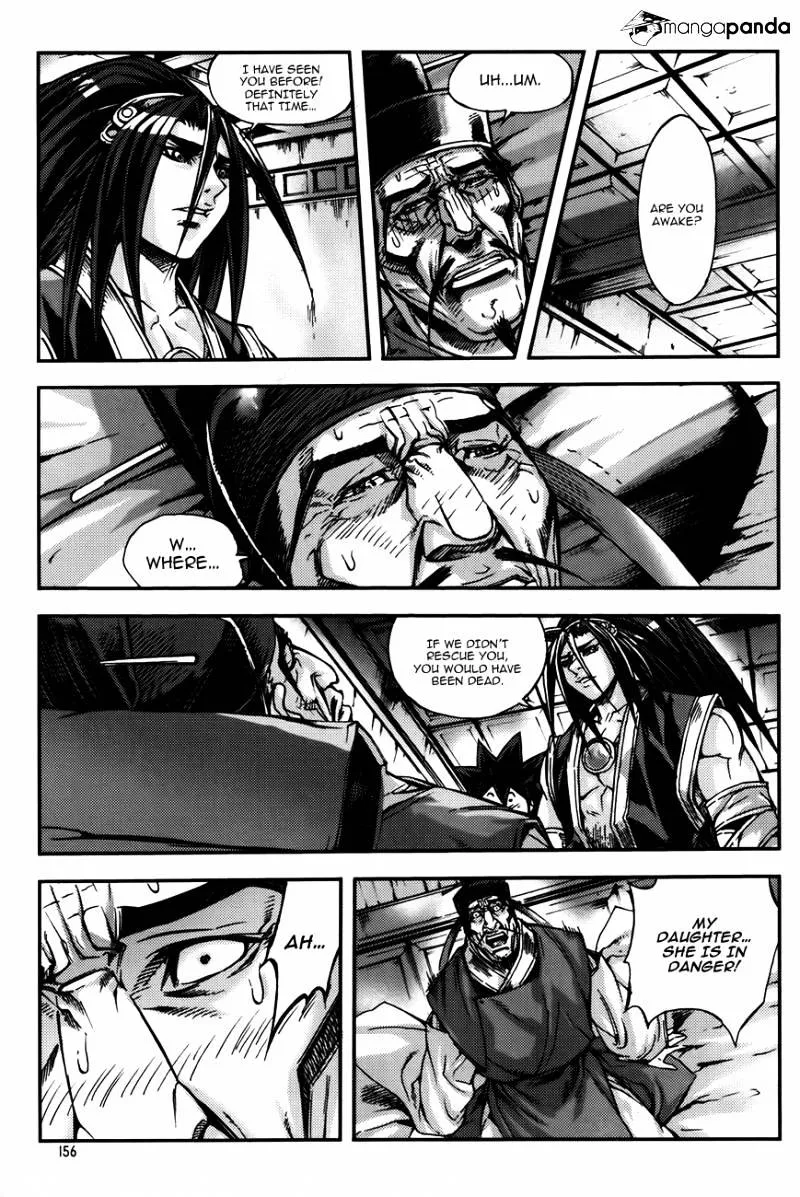 Demon King Zinmanga X Chapter 230 Page 16
