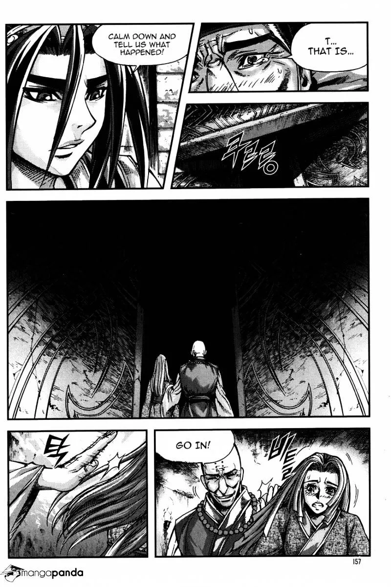 Demon King Zinmanga X Chapter 230 Page 17