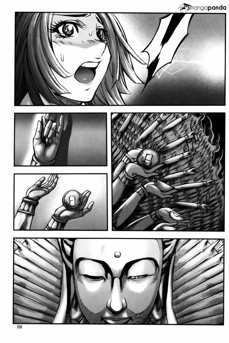 Demon King Zinmanga X Chapter 230 Page 18