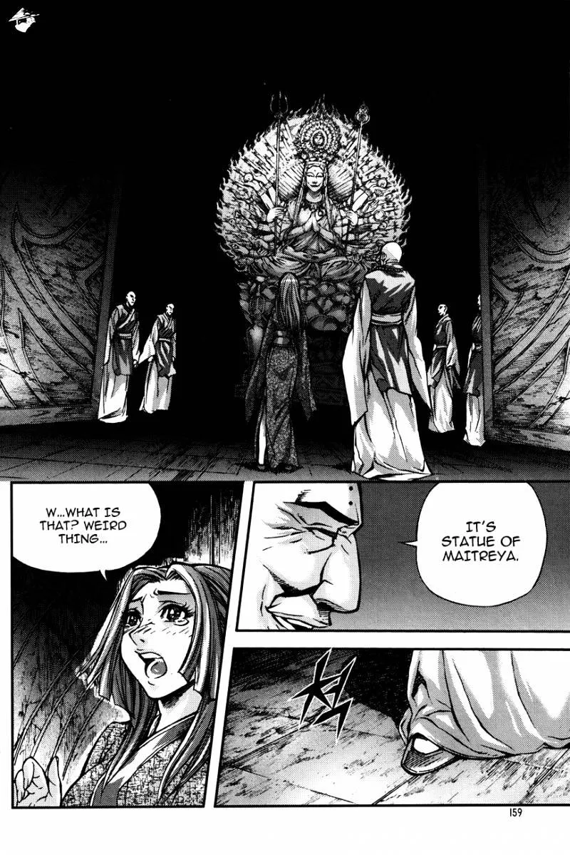 Demon King Zinmanga X Chapter 230 Page 19
