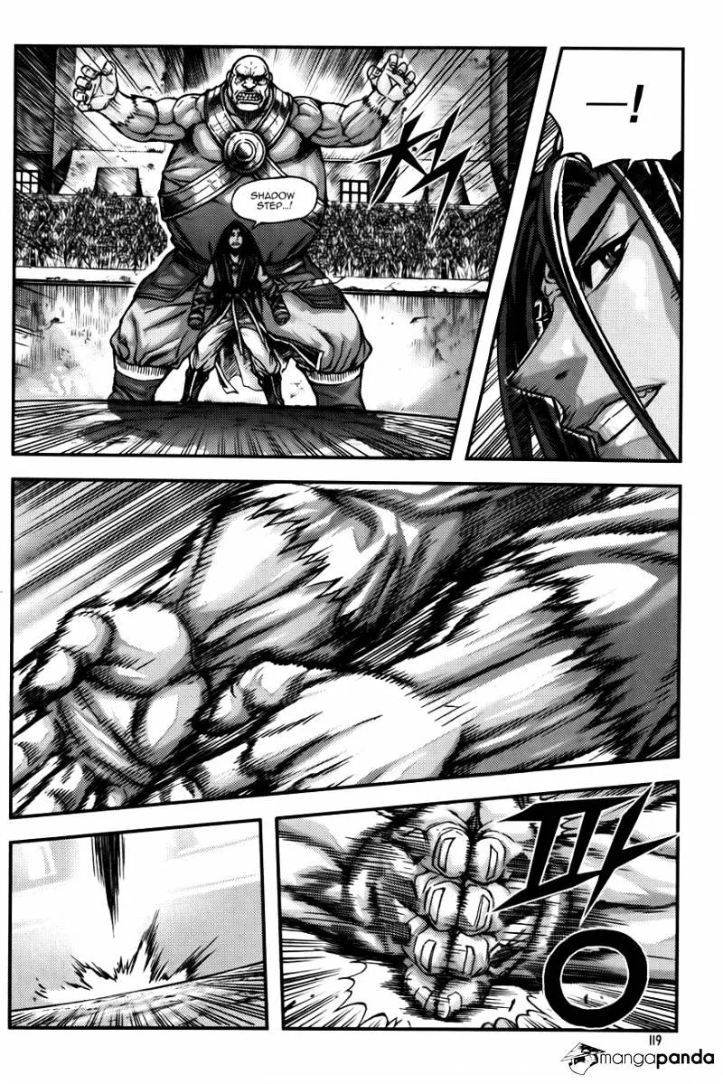Demon King Zinmanga X Chapter 229 Page 3