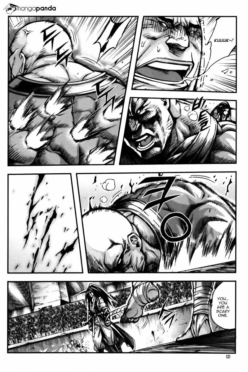Demon King Zinmanga X Chapter 229 Page 5