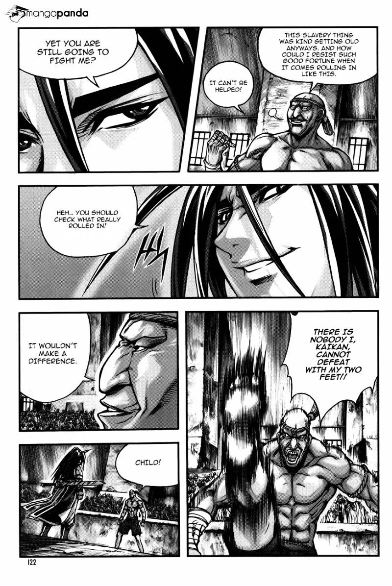 Demon King Zinmanga X Chapter 229 Page 6