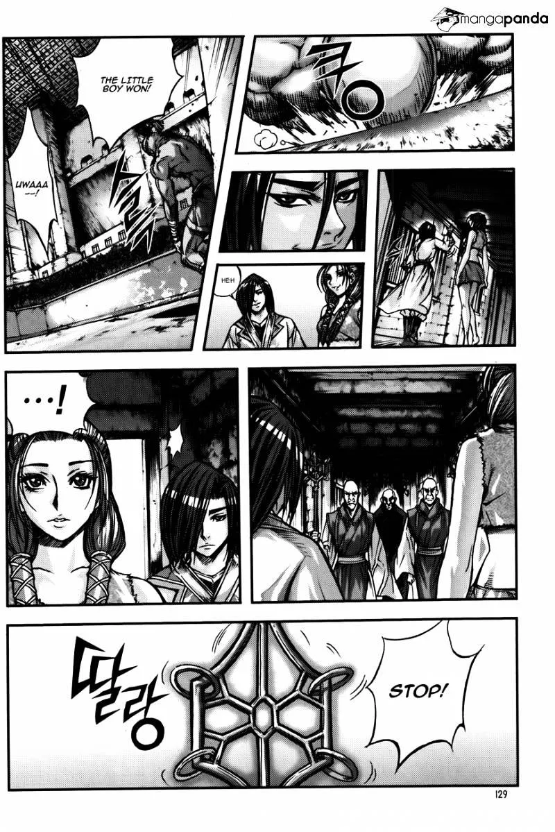 Demon King Zinmanga X Chapter 229 Page 13