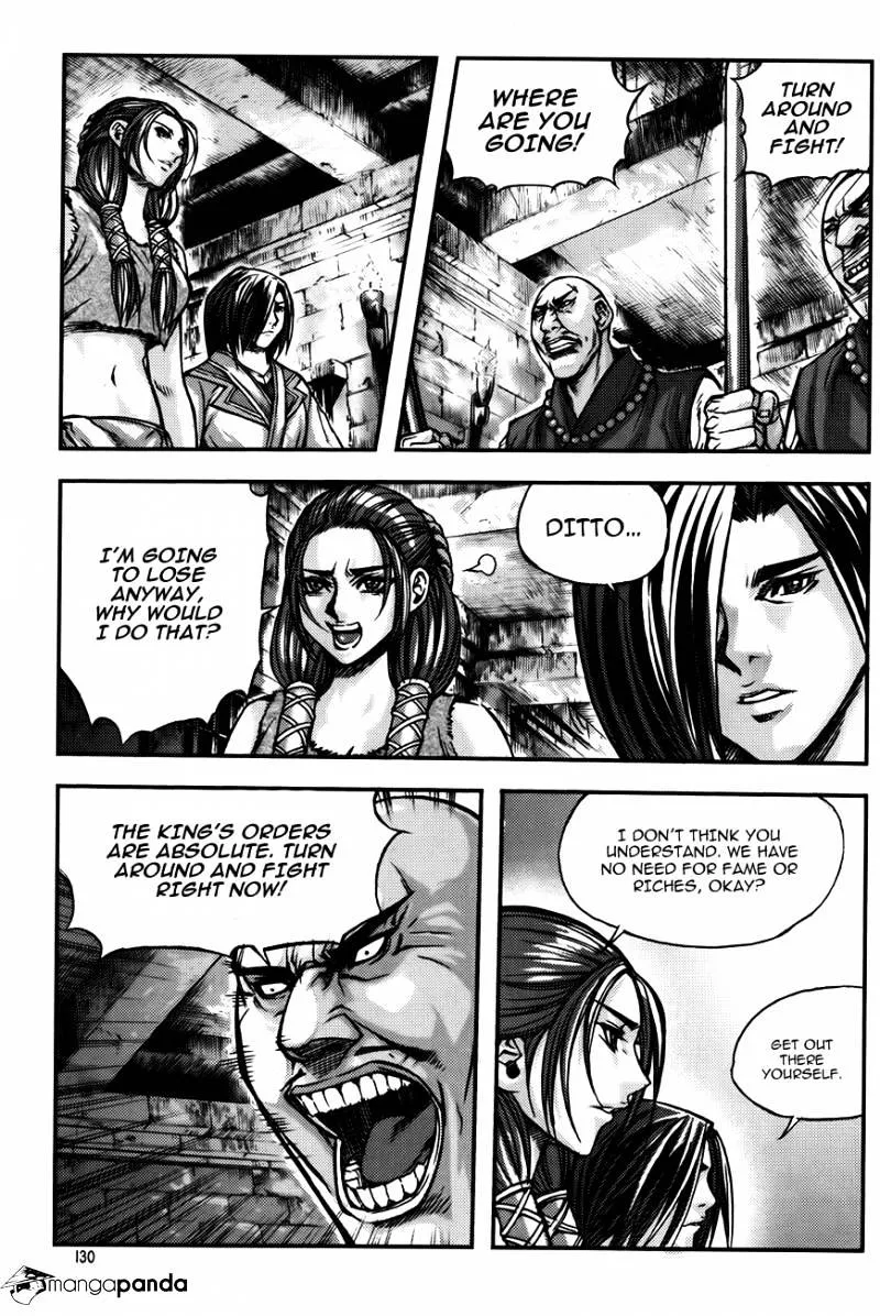 Demon King Zinmanga X Chapter 229 Page 14