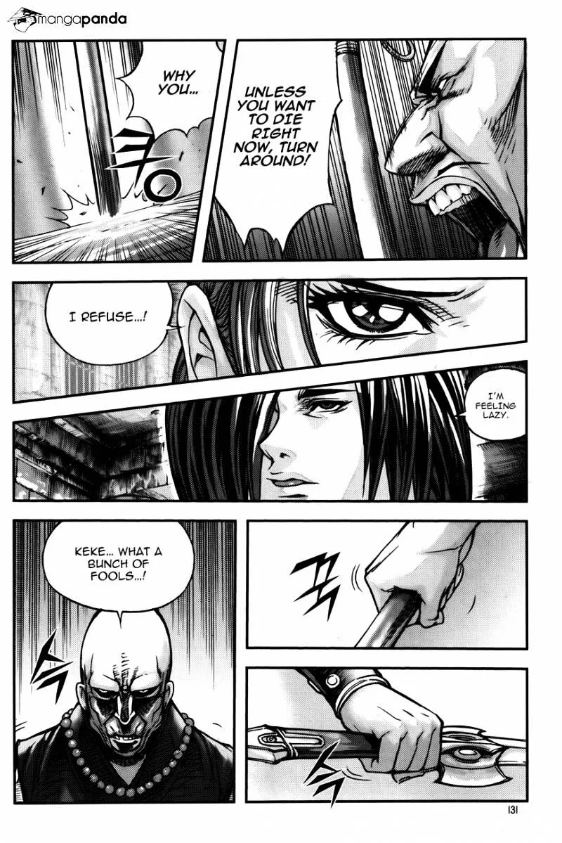 Demon King Zinmanga X Chapter 229 Page 15