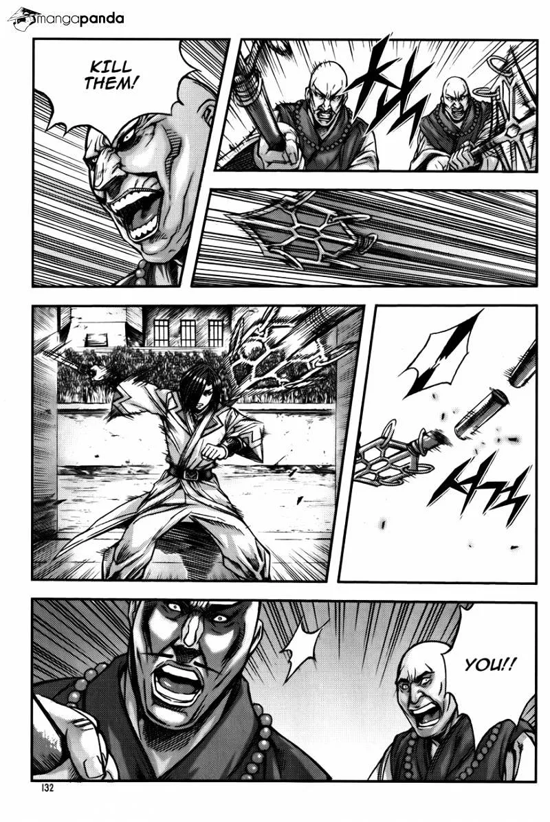 Demon King Zinmanga X Chapter 229 Page 16