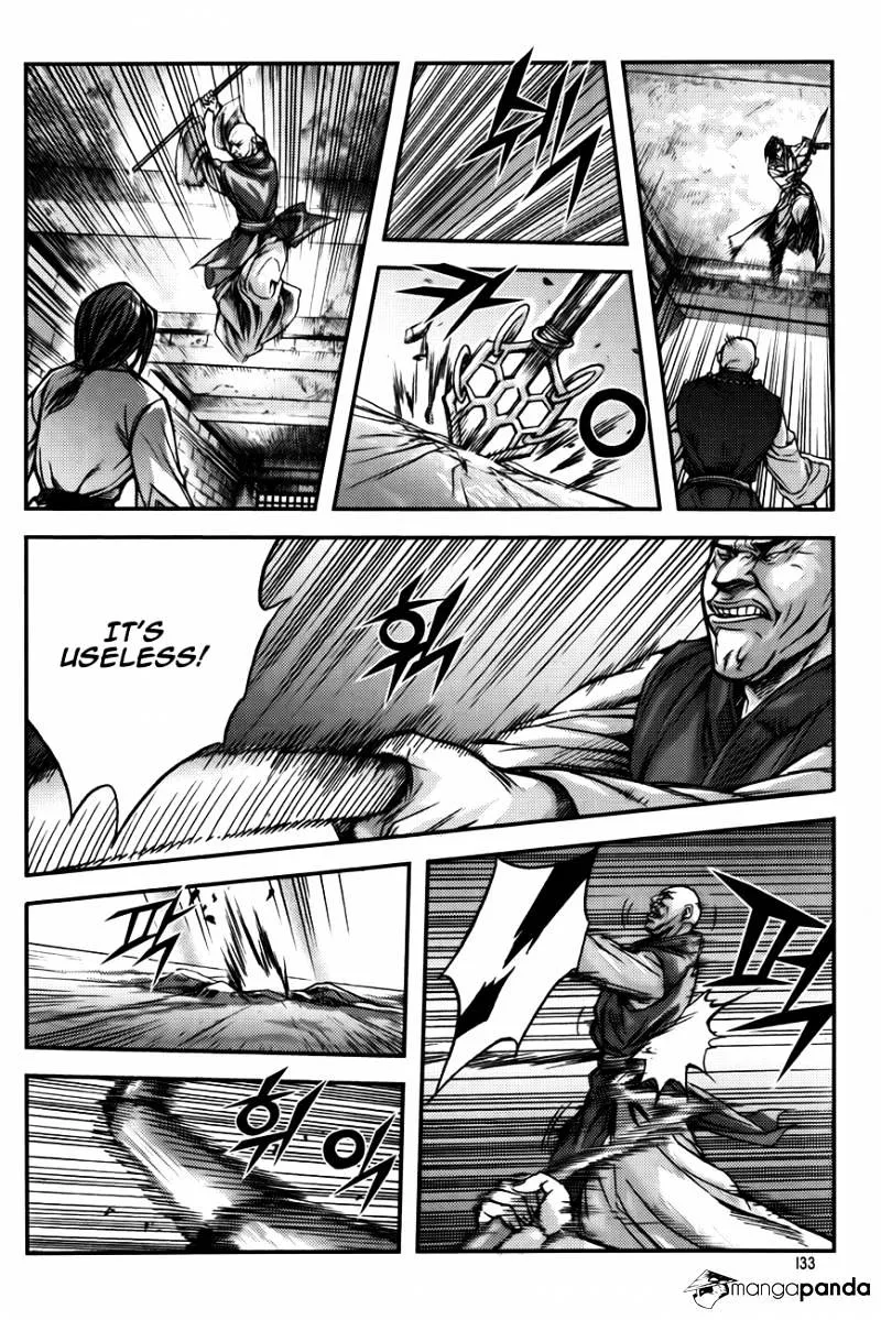 Demon King Zinmanga X Chapter 229 Page 17