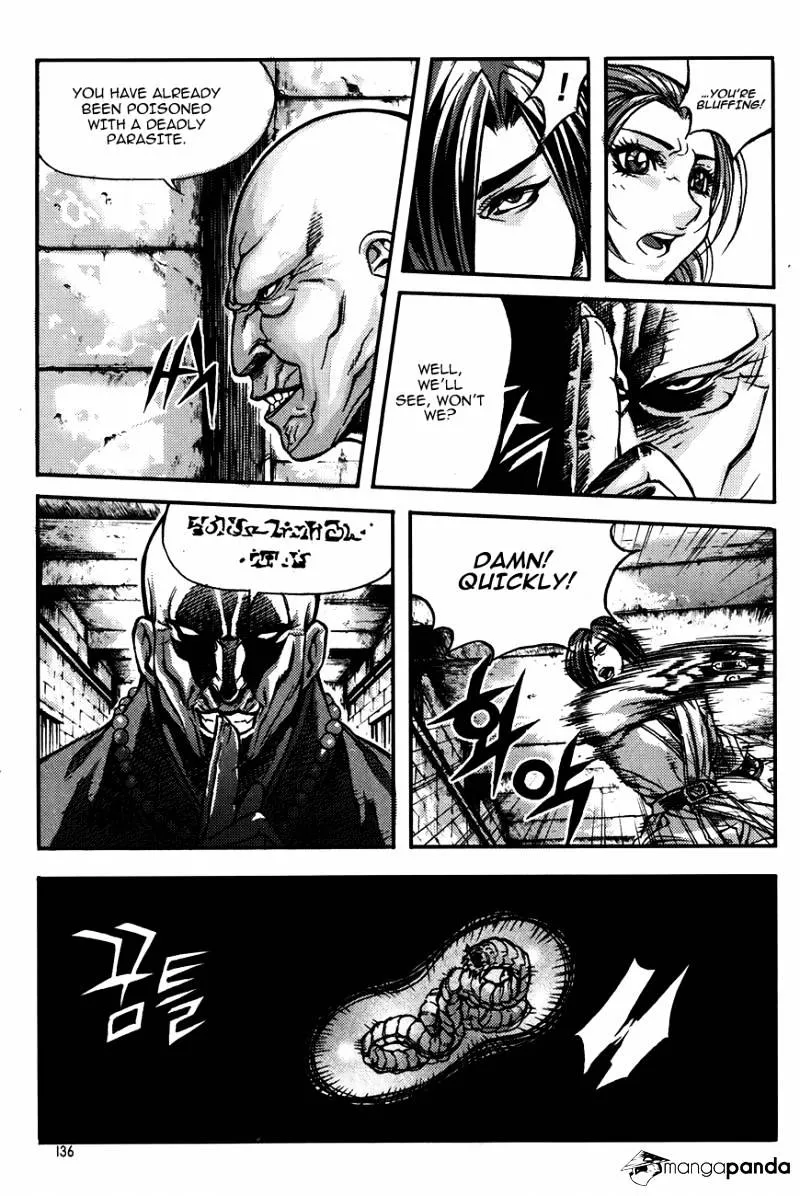Demon King Zinmanga X Chapter 229 Page 20