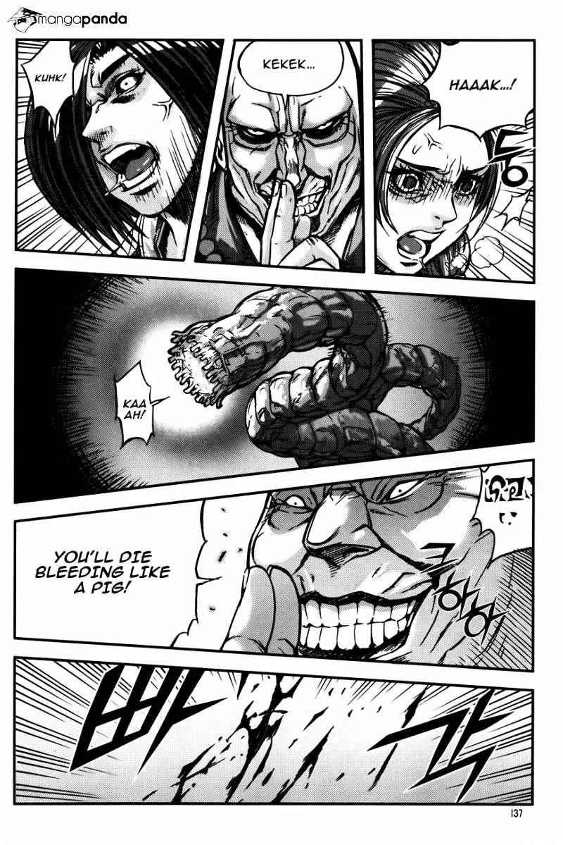 Demon King Zinmanga X Chapter 229 Page 21