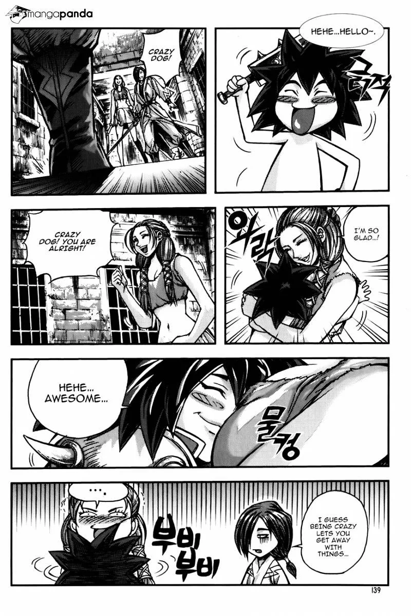 Demon King Zinmanga X Chapter 229 Page 23