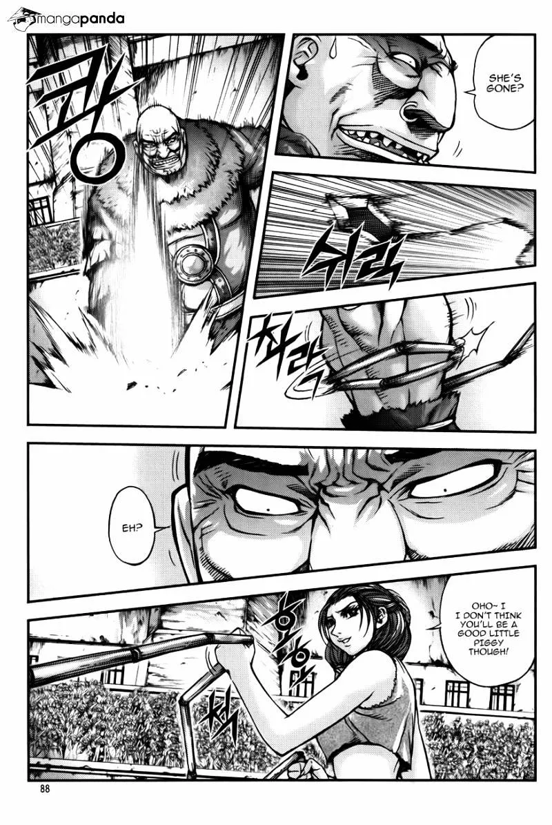 Demon King Zinmanga X Chapter 228 Page 4