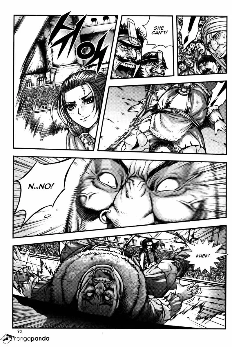Demon King Zinmanga X Chapter 228 Page 6