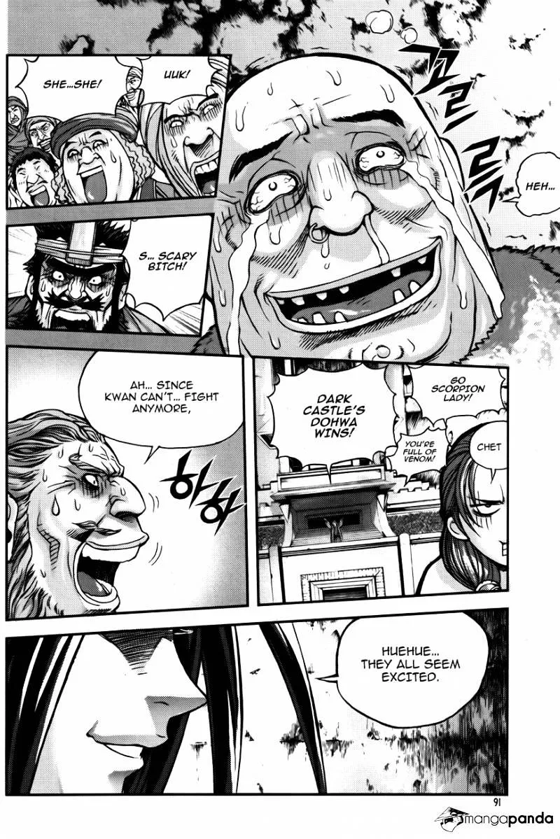 Demon King Zinmanga X Chapter 228 Page 7