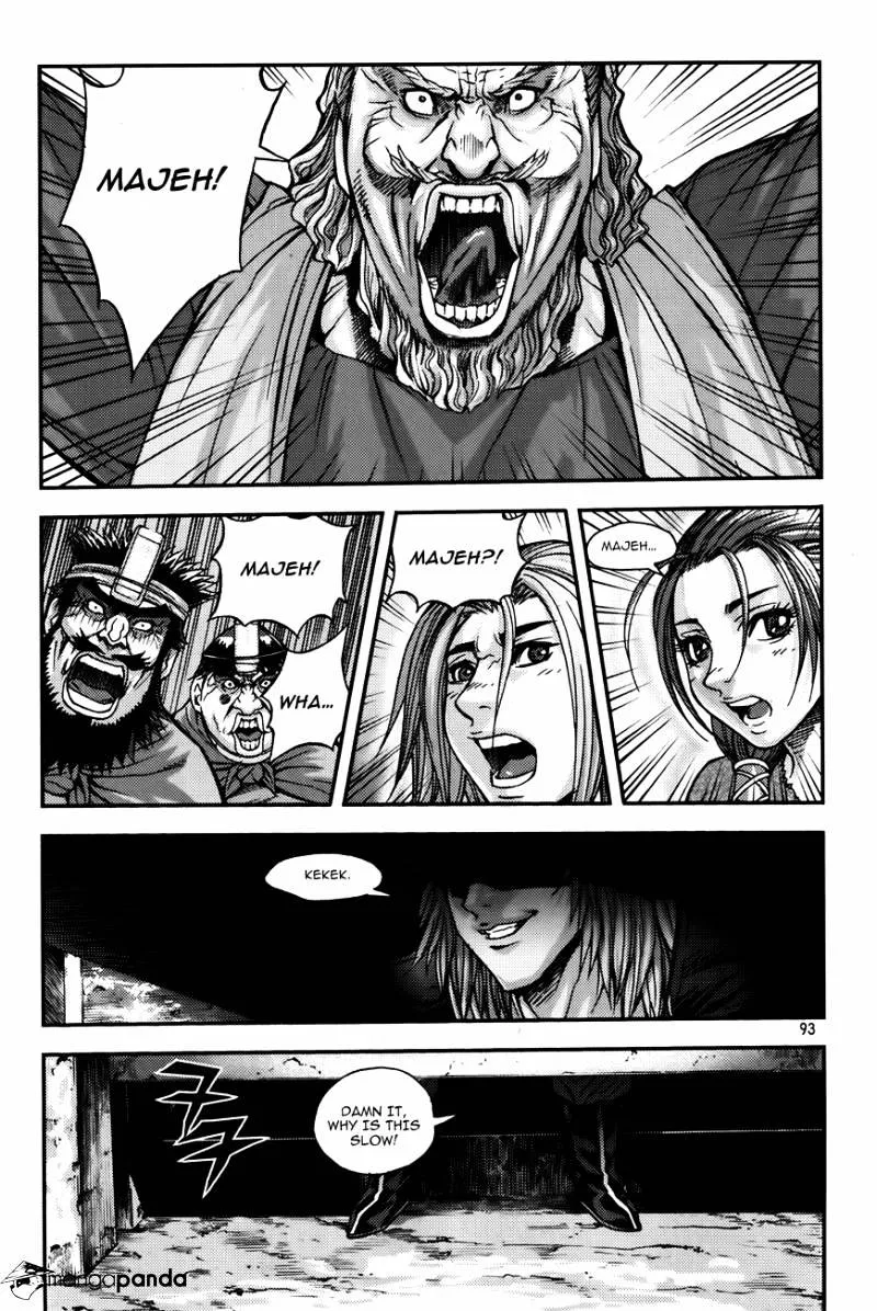 Demon King Zinmanga X Chapter 228 Page 9