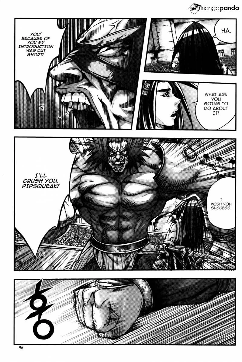 Demon King Zinmanga X Chapter 228 Page 12