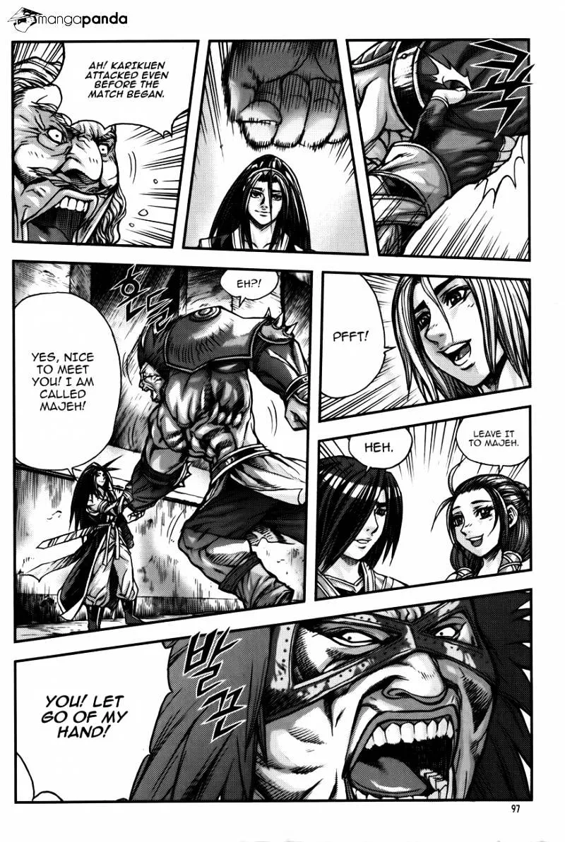 Demon King Zinmanga X Chapter 228 Page 13