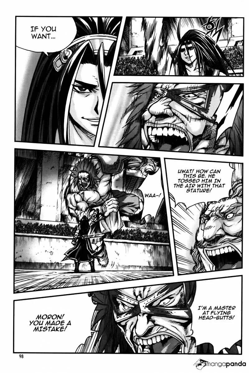 Demon King Zinmanga X Chapter 228 Page 14