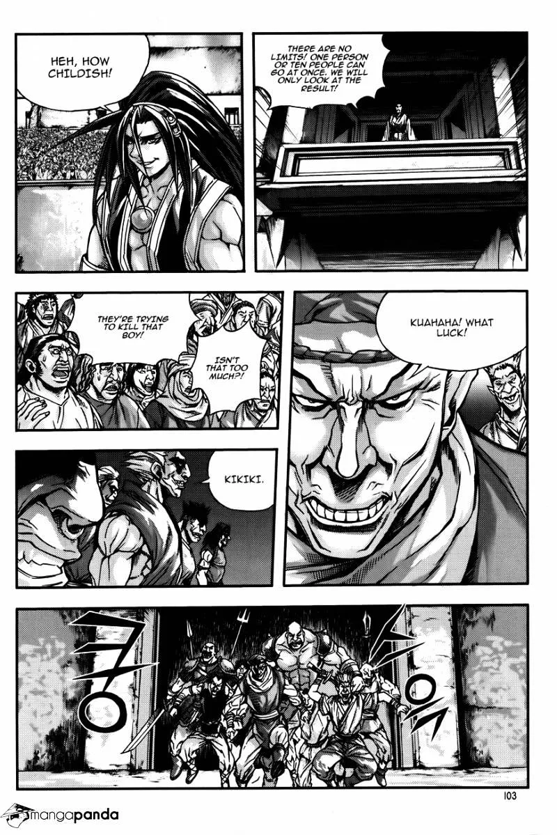 Demon King Zinmanga X Chapter 228 Page 19