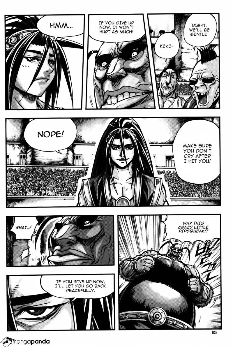 Demon King Zinmanga X Chapter 228 Page 21