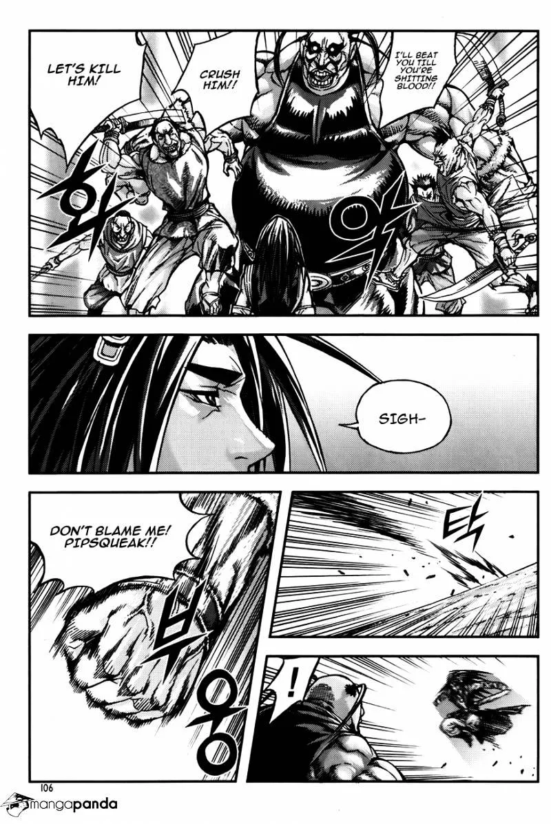 Demon King Zinmanga X Chapter 228 Page 22