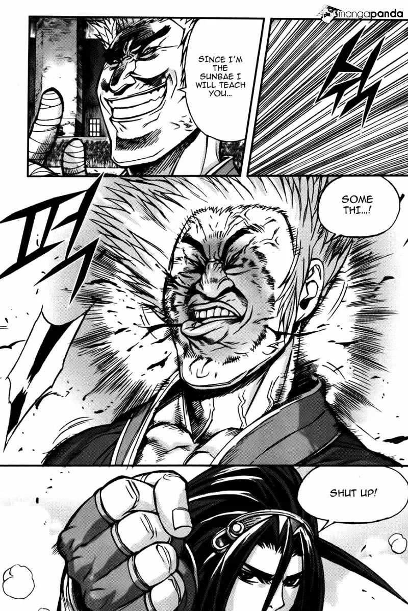Demon King Zinmanga X Chapter 228 Page 30