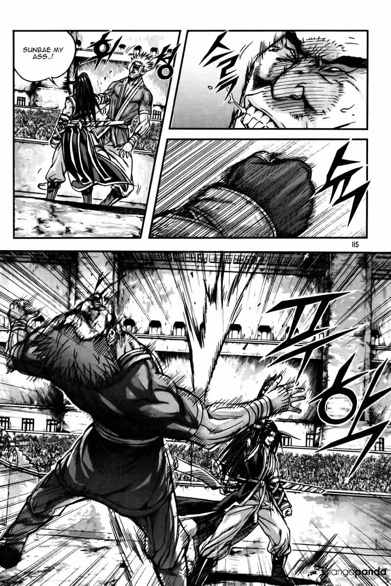 Demon King Zinmanga X Chapter 228 Page 31