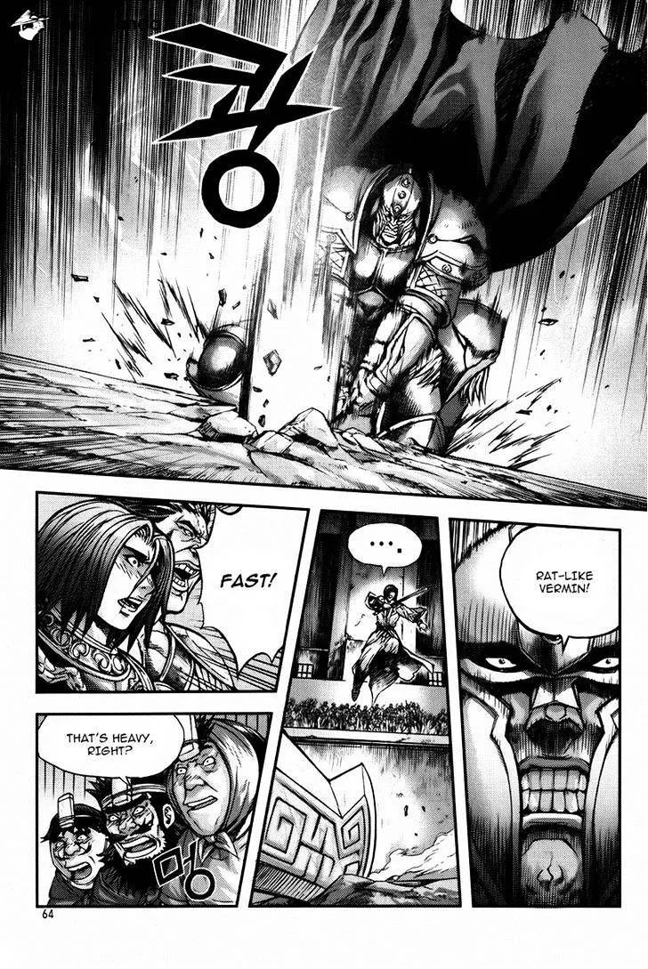 Demon King Zinmanga X Chapter 227 Page 4