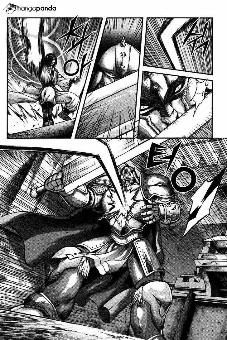 Demon King Zinmanga X Chapter 227 Page 10