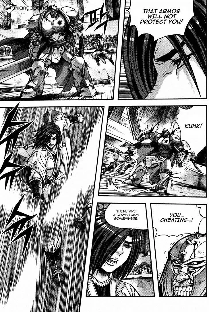 Demon King Zinmanga X Chapter 227 Page 13